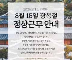 c679b90727c0257ccb8f978a9d67e1dc_1786697683_3458.png