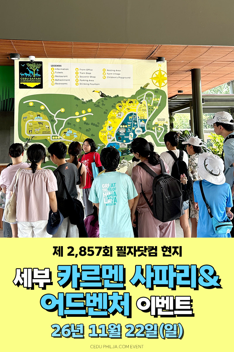cab5c0182e92b91f5141f88df22d502c_1791450977_2402.jpg