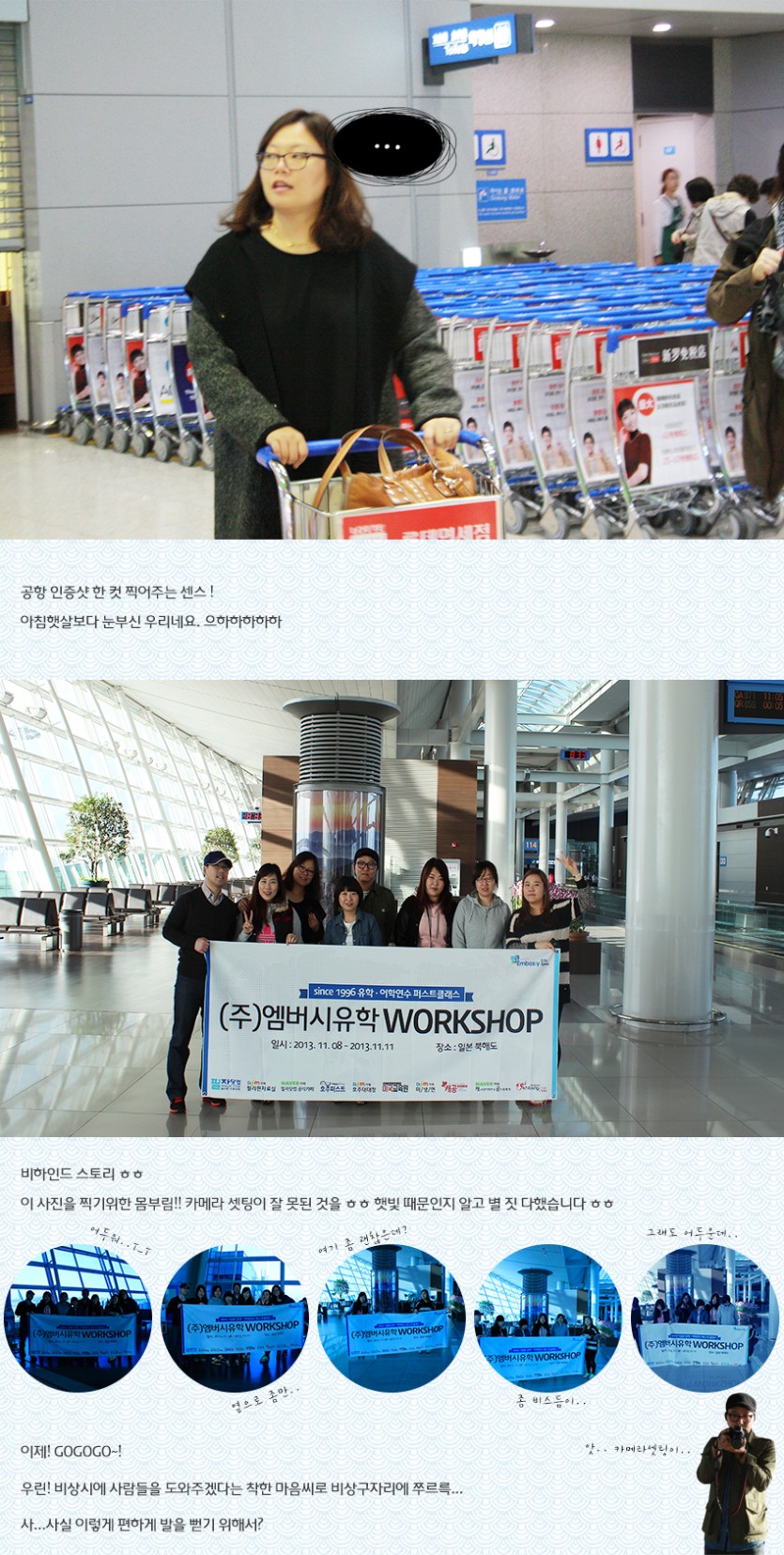 work_japan_1_04.jpg