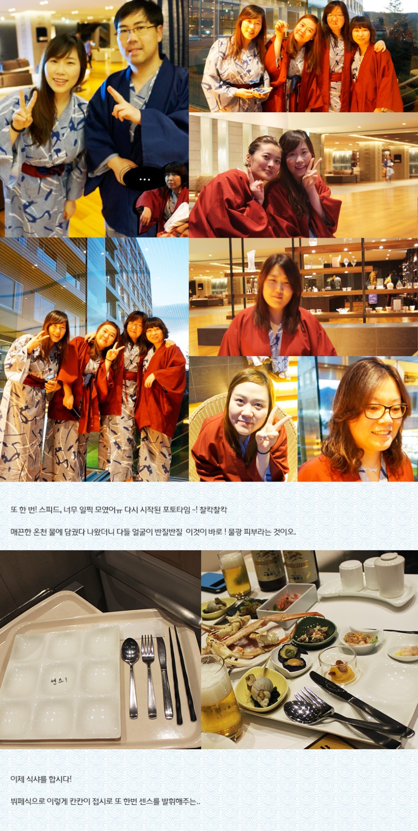 work_japan_1_11.jpg