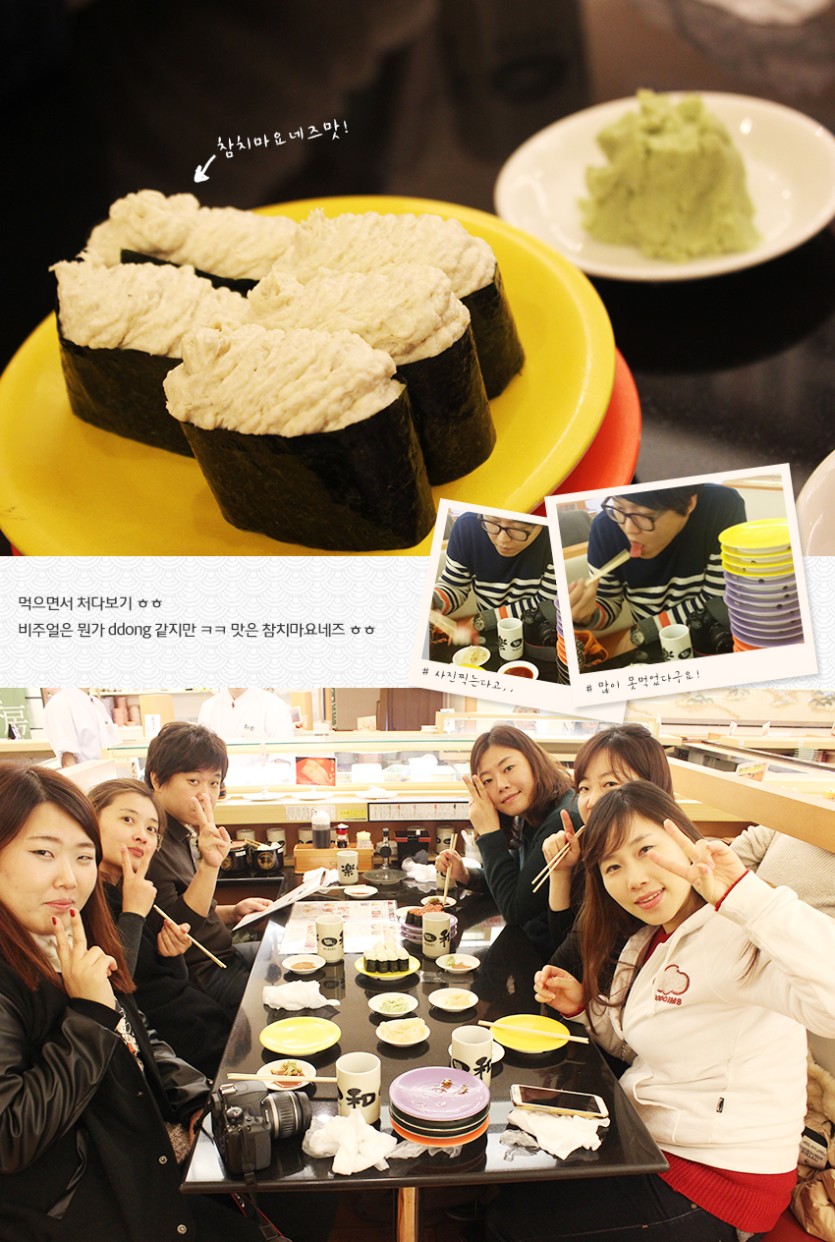 work_japan_2_05.jpg