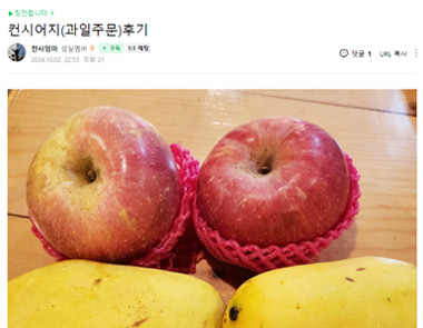 필자닷컴 연수후기40