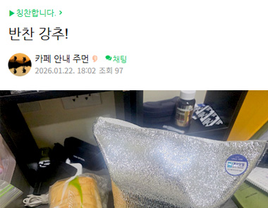 필자닷컴 연수후기67