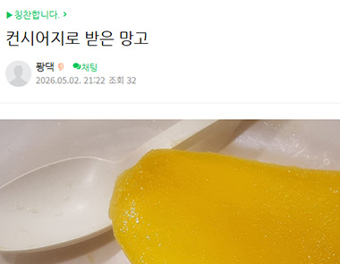 필자닷컴 연수후기73