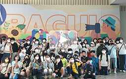 학교방문 동영상