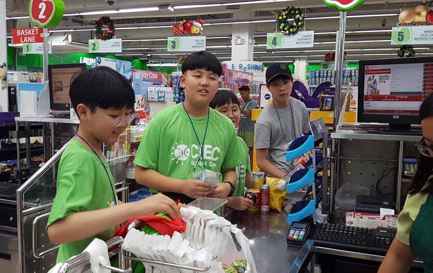 CIEC 영어캠프사진