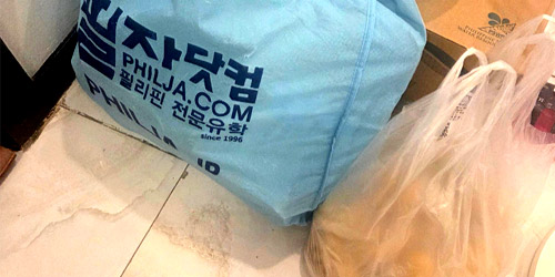 필자 컨시어지 과일배송 후기