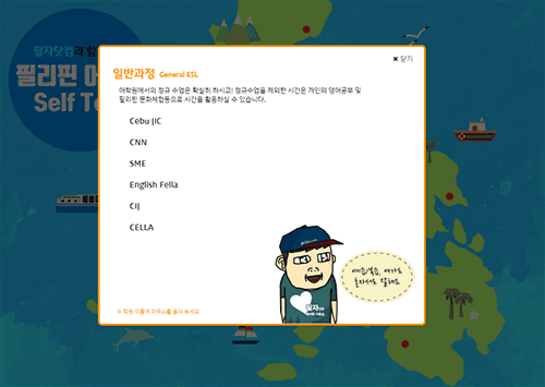 이미지설명