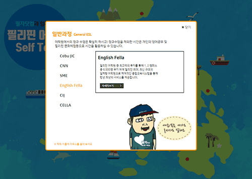 이미지설명