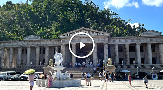 필자 시티투어 동영상