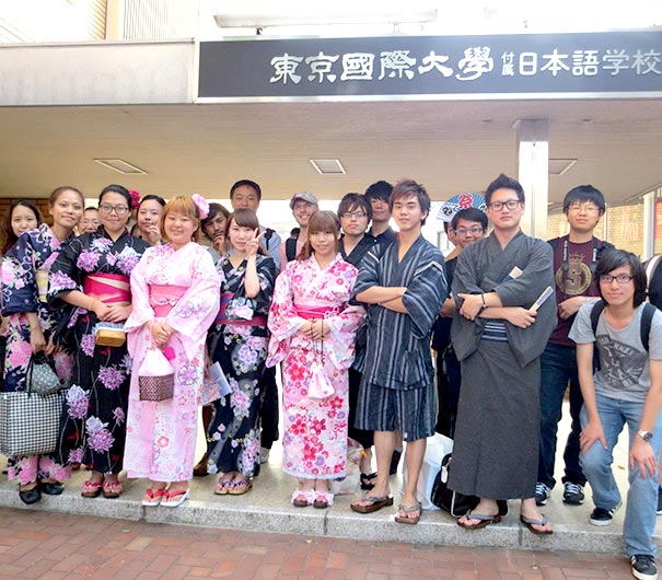 일본 동경국제대학 부속학교 패키지