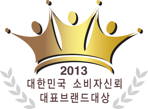 2013수상 이미지