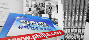 sub_banner_book.jpg