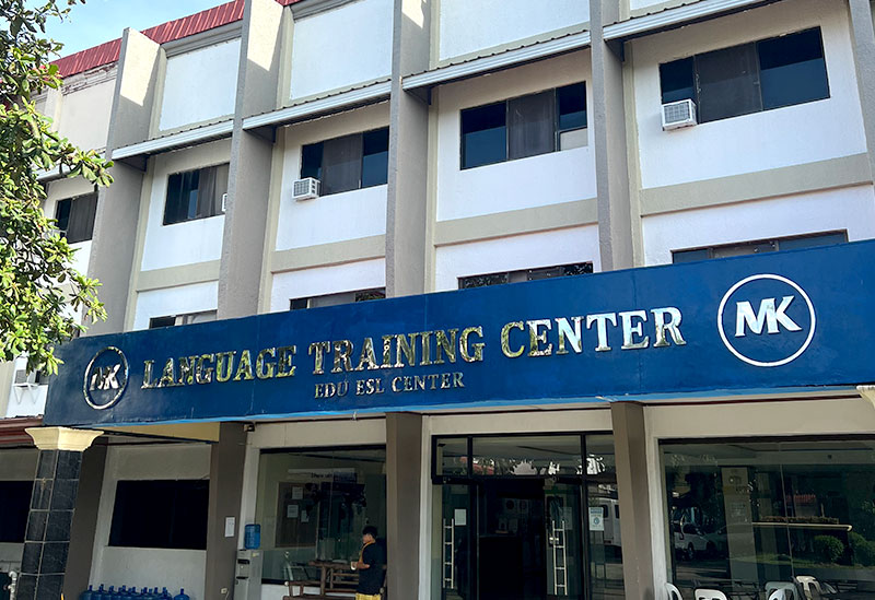 MK(Iloilo)어학원 사진