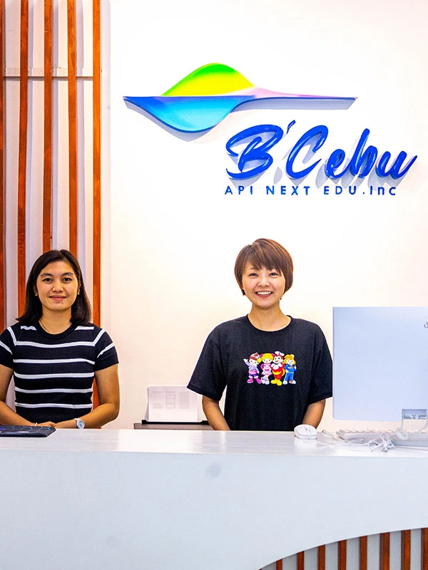 bcebu어학원 리셉션