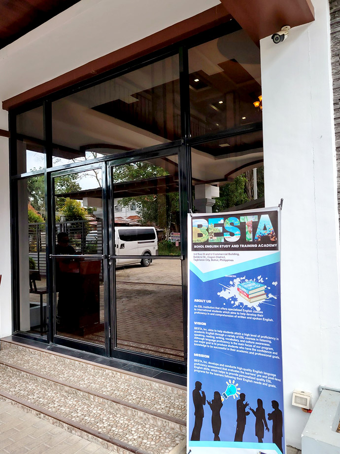 필리핀 베스타어학원 기타 시설 이미지 2