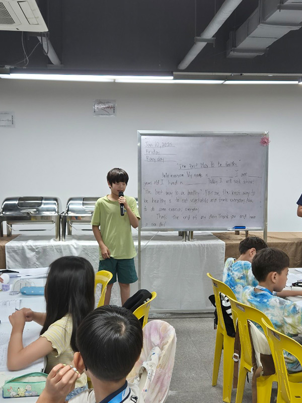 CIA캠프 강의실8