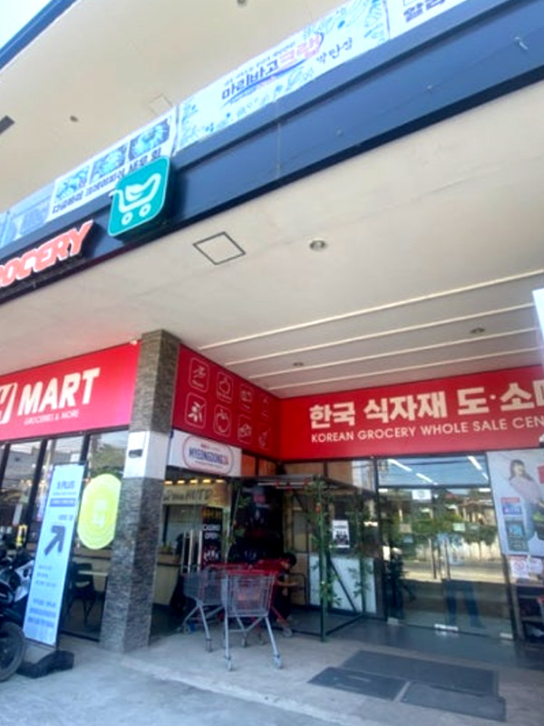 CIA캠프 막탄뉴타운6